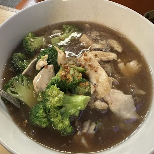 Rad Nar Noodles.