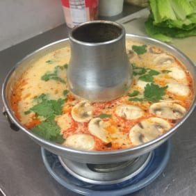 Tom Kha Shrimp Soup.