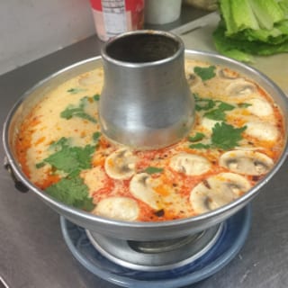 Tom Kha Shrimp Soup
